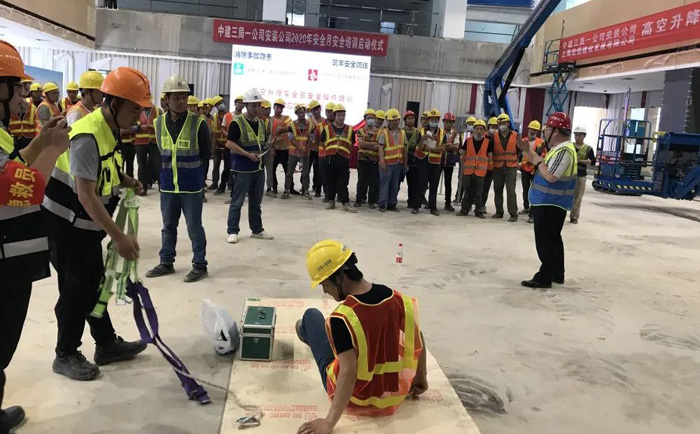 宏信建發(fā)聯(lián)合中建三局開展高空車安全操作培訓暨應(yīng)急演練活動